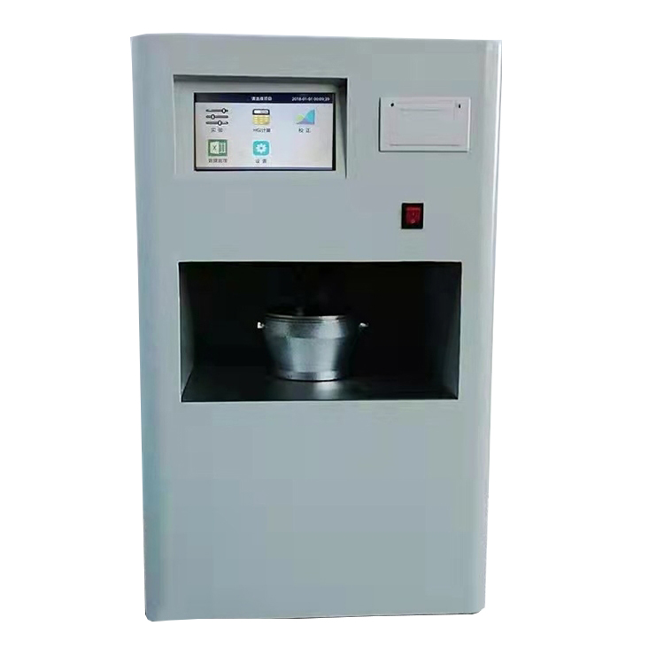 全自動哈氏可磨指數(shù)測定儀